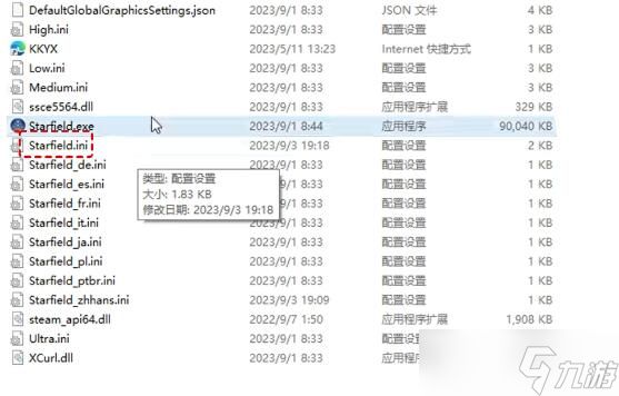 星空游戏怎么调成中文