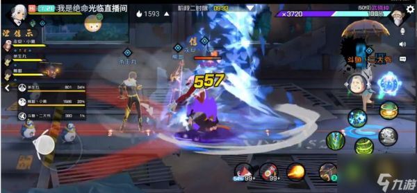 <a id='link_pop' class='keyword-tag' href='https://www.9game.cn/yrzx/'>一人之下手游</a>七号列车武晓钟打法攻略