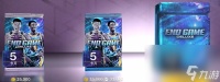 《NBA2K24》VC效果介绍