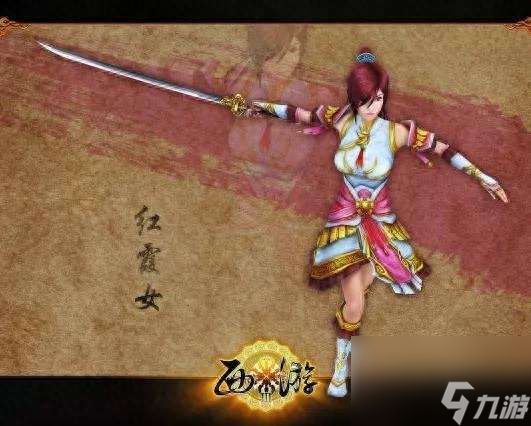 西游3好玩吗玩什么角色好(含全职业介绍与推荐)