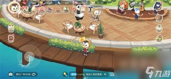 《奥比岛：梦想国度》神秘船长线索位置分享