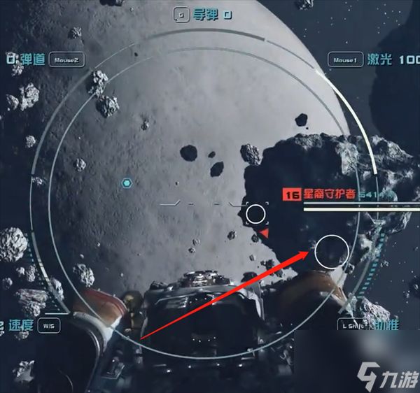 星空造物者的平和怎么获得-星空造物者的平和获得方法