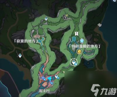 原神苍晶区地下锚点怎么开启