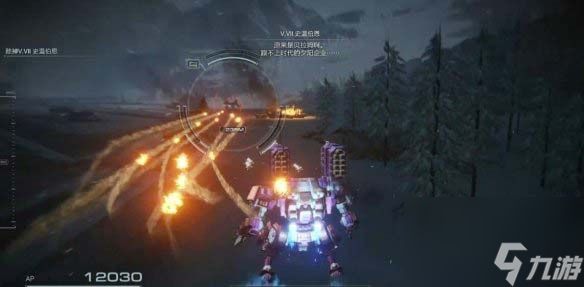 装甲核心6第三章战斗纪录攻略