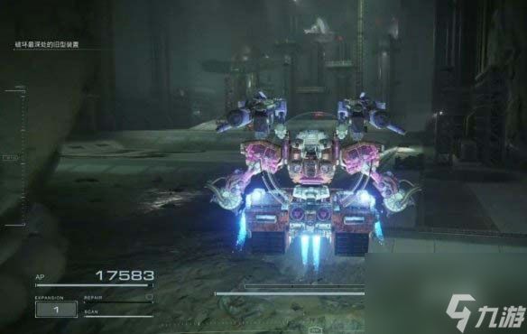 装甲核心6第三章战斗纪录攻略