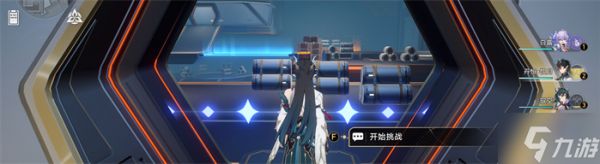 星穹铁道无敌破坏王Ⅱ攻略