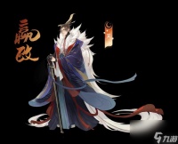 忘川风华录嬴政台词是什么