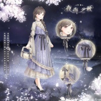 奇迹暖暖夜海之秋套装怎么获取 奇迹暖暖夜海之秋套装获取方法