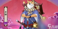 阴阳师犬神人物介绍