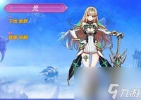 异度之刃2用哪几个异刃