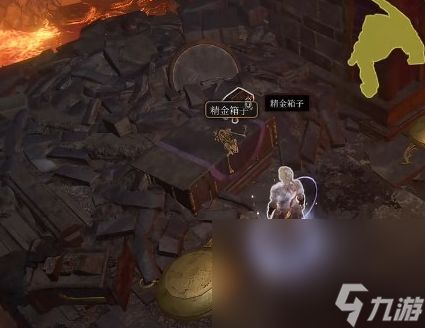 《博德之门3》感知护符获得方法