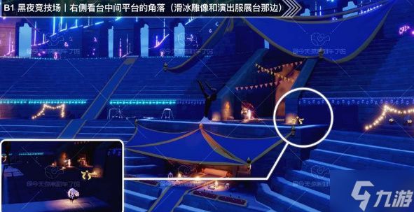 光遇欧若拉代币位置攻略