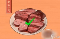 文字来找茬酱料搭配通关攻略推荐 文字来找茬酱料搭配通关攻略介绍