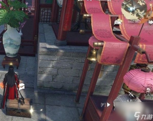 逆水寒月如钩怎么获得？