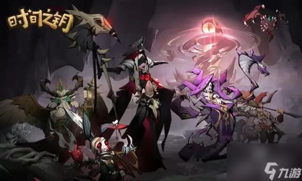 时间之钥初始职业优先选择推荐