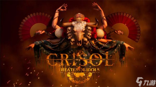 《Crisol: Theater of Idols》上线Steam 第一人称恐怖新游