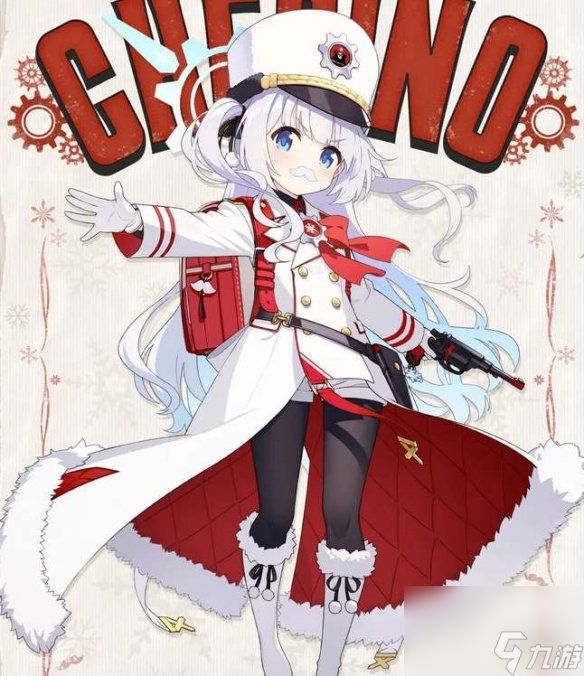 《蔚蓝档案》连河切里诺强度介绍