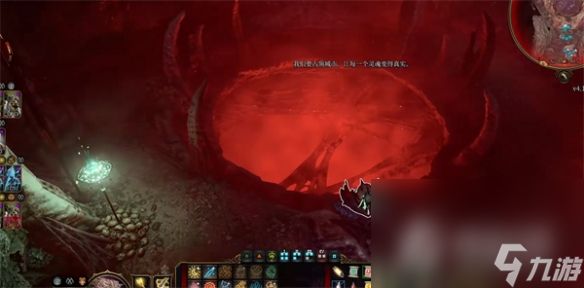 《博德之门3》思维神经解密方法介绍