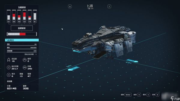 星空开局如何赚10万信用币