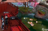 逆水寒月如钩怎么获取