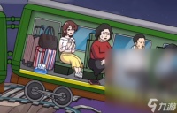 玩梗高手营救火车详细通关攻略介绍