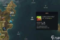 命运方舟寂静岛岛之心怎么获取 命运方舟寂静岛岛之心获取方法