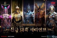 命运方舟混沌之门怎么打-混沌之门打法攻略