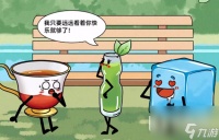 文字玩出花拆散食物组合过关攻略介绍