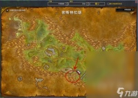 《魔兽世界》乌龟服新副本在哪里介绍