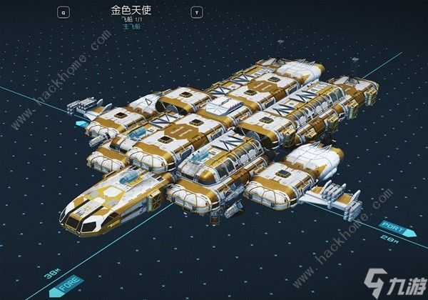 星空飞船内部舱门怎么摆放好 STARFIELD飞船内部舱门最佳摆放技巧