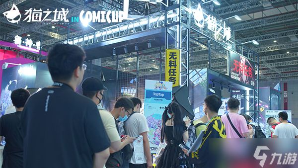 《猫之城》CP28全记录:紧急任务加载完毕,暴风眼小队强势出击