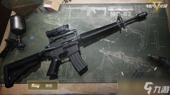 超凡先锋箭雨怎么样