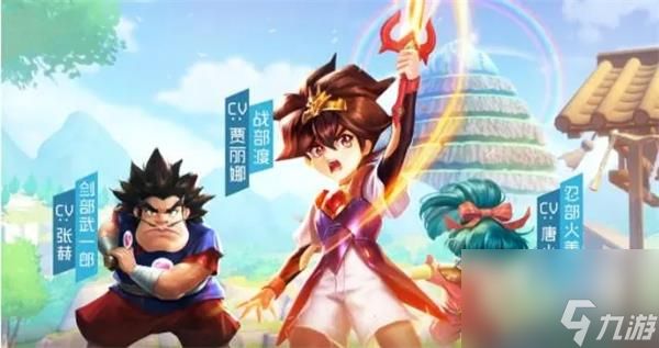 神龙斗士礼包码