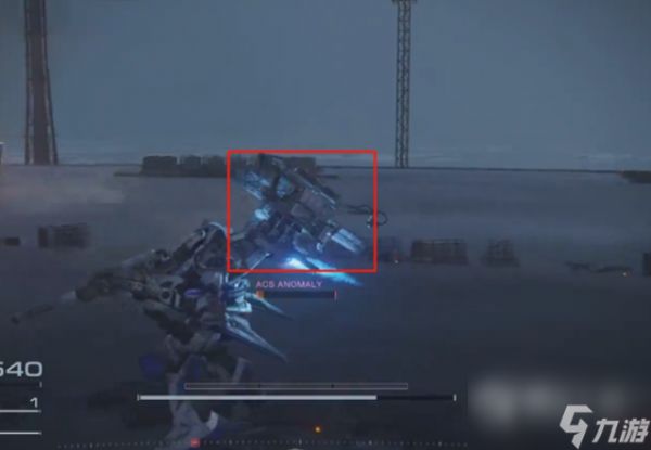 《装甲核心6》武器吊架解锁方法