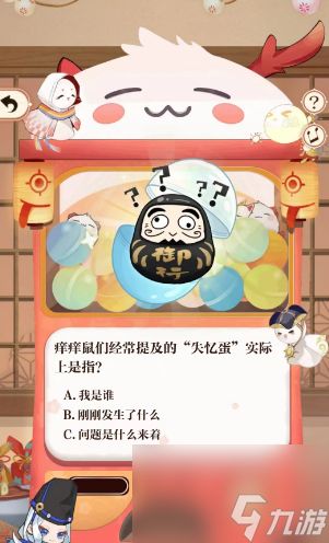 阴阳师七周年答题答案大全