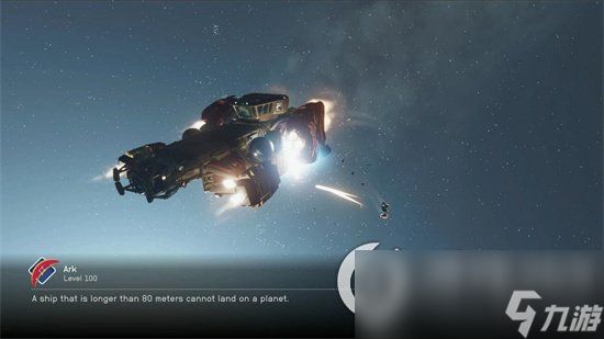 《星空》镍获取方法是什么 镍获取攻略简介