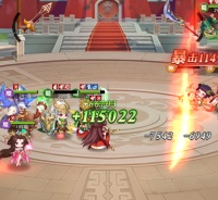 《古惑三国志》极品神将王越的进阶之路