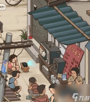 难倒你了梦回童年怎么过 难倒你了梦回童年攻略