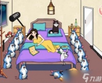 汉字找茬王心灵感应怎么过 想办法让女友消气过关答案推荐