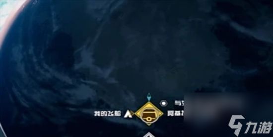 《星空》消沉刺客怎么获取 传奇武器消沉刺客获取攻略