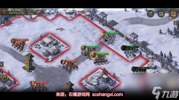 <a id='link_pop' class='keyword-tag' href='https://www.9game.cn/sgzzq/'>三国志战棋版</a>隐藏机制怎么玩-隐藏机制两大特点深度解析