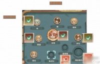 森之国度金卡红卡获取方法攻略大全