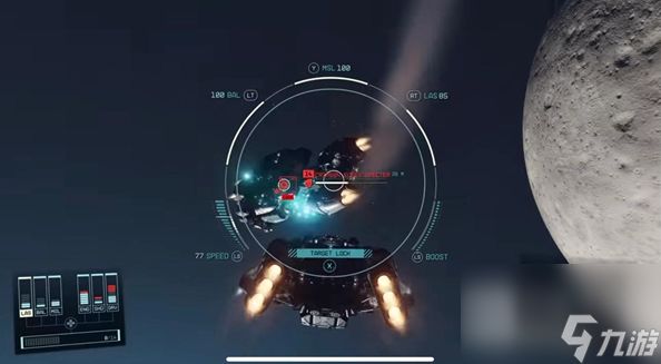 《星空》飞船内饰作用一览