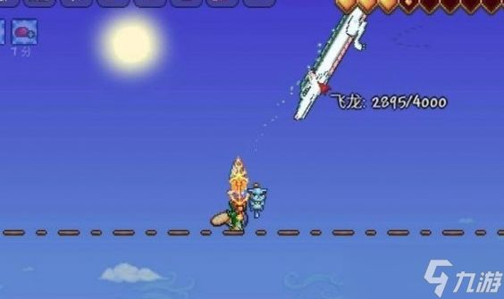 泰拉瑞亚如何召唤小白龙 小白龙打法攻略