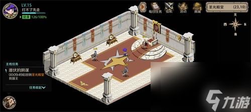 时间之钥最新兑换码大全