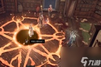 博德之门3地狱石蛋有什么用 博德之门3地狱石蛋效果