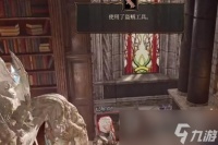 博德之门3虔诚护符获取方法攻略