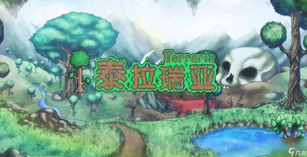 泰拉瑞亚捕虫网怎么做怎么获得