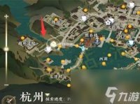 逆水寒舌尖上的杭州怎么做