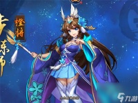 宝可梦大探险神秘贝壳攻略,宝可梦大探险神秘贝壳获取